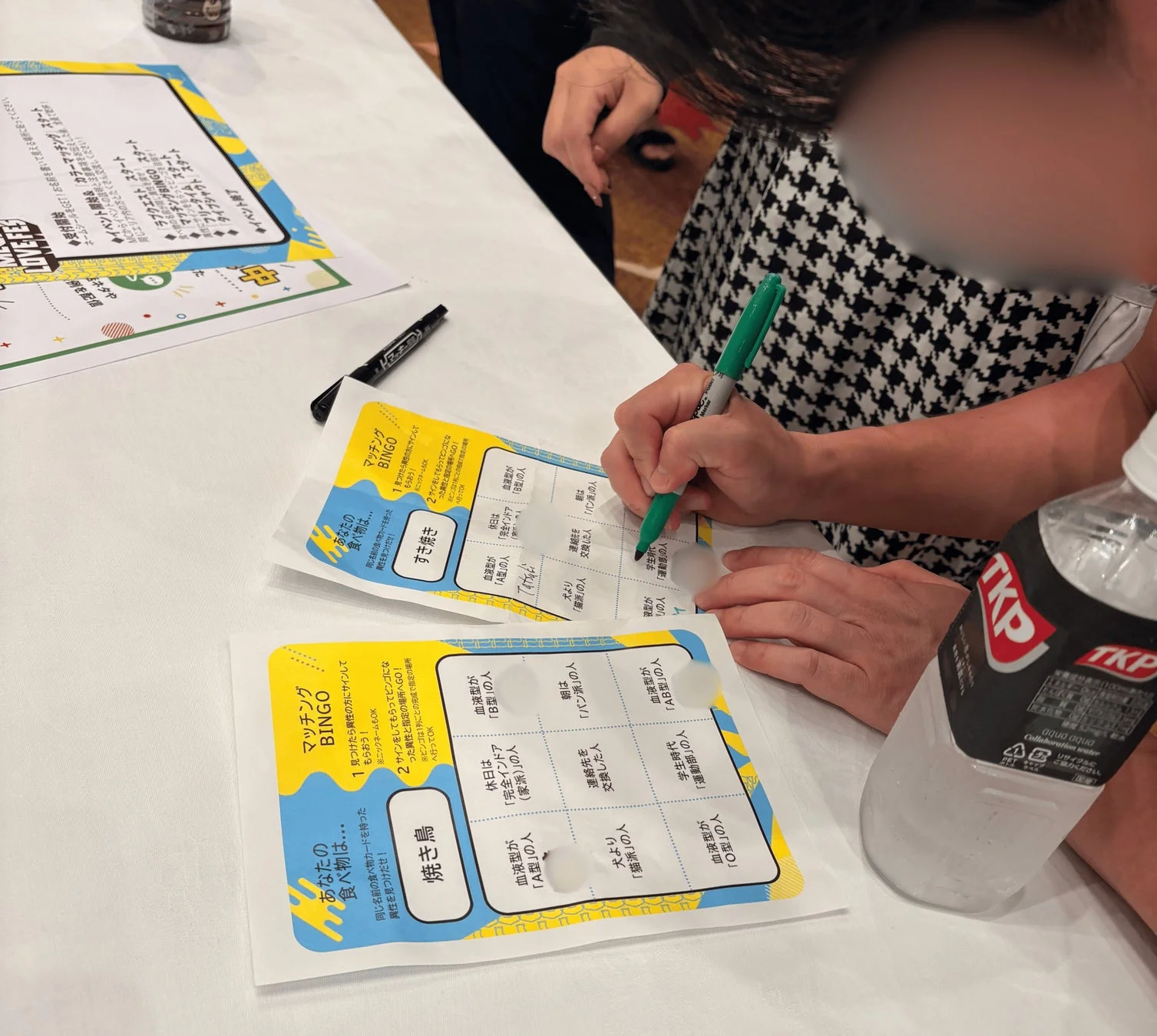 マッチングBINGOを楽しむ参加者