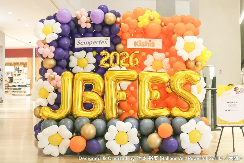 JBFESへようこそ