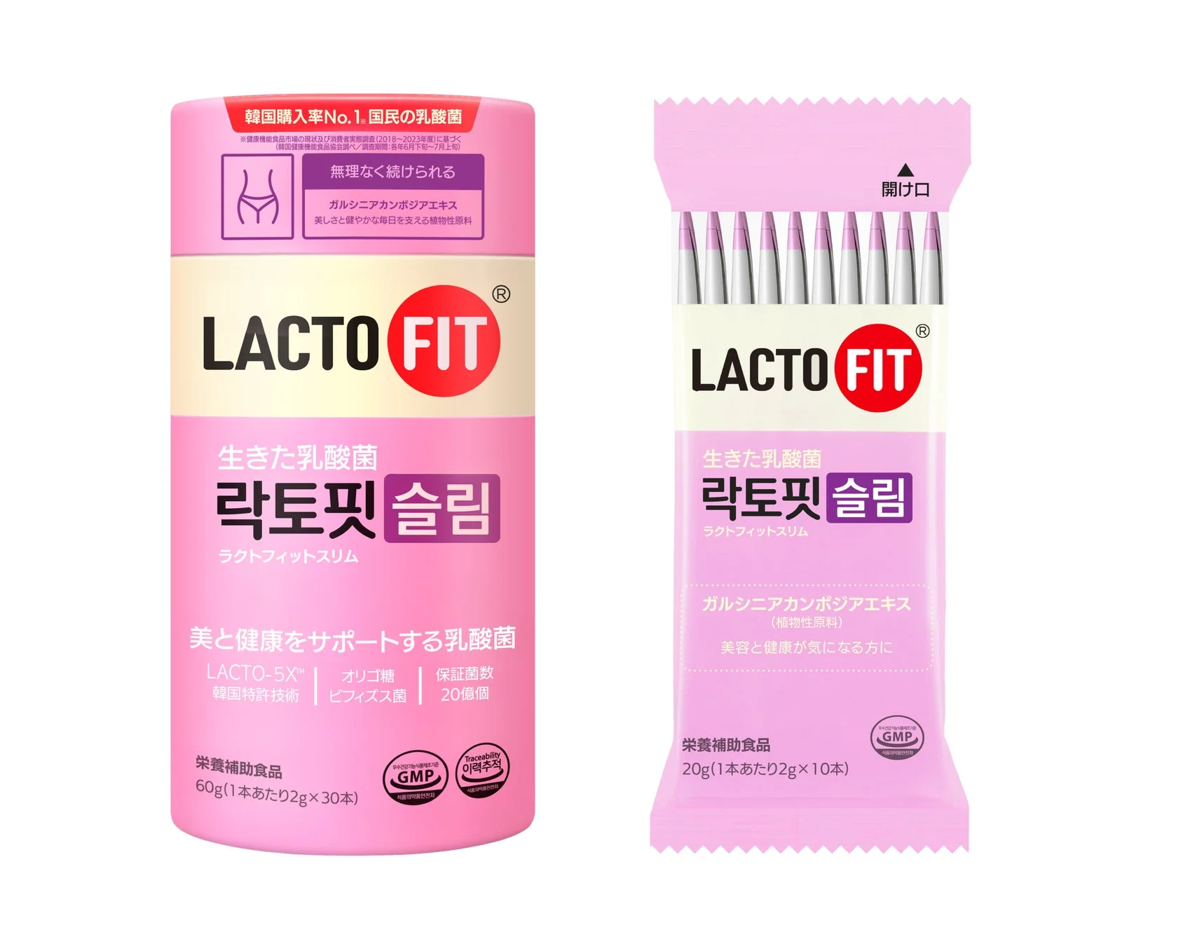 LACTOFITスリム 製品画像