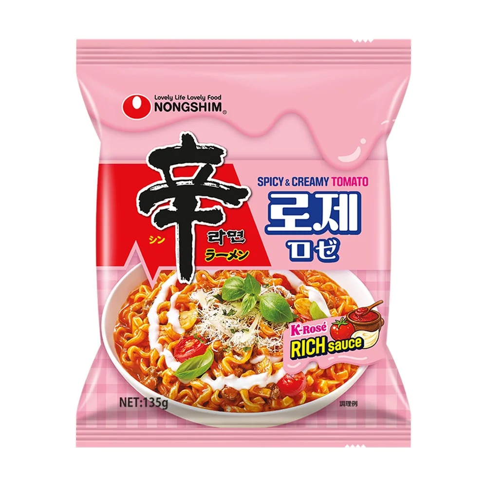 辛ラーメン ロゼ 袋麺 パッケージ