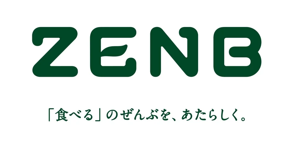 ZENB 「食べる」のぜんぶを、あたらしく。