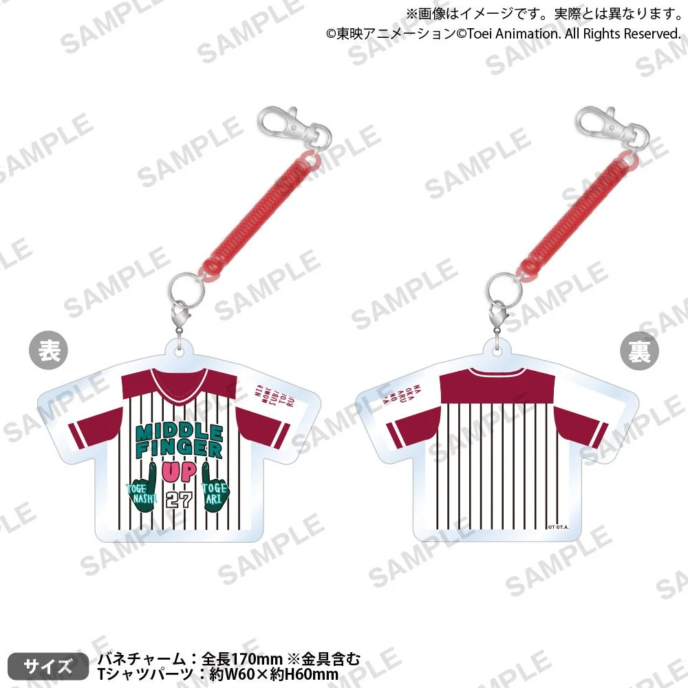 アニメ「ガールズバンドクライ」 チャーム付きスプリングキーホルダー Big up !!!!! ver.
