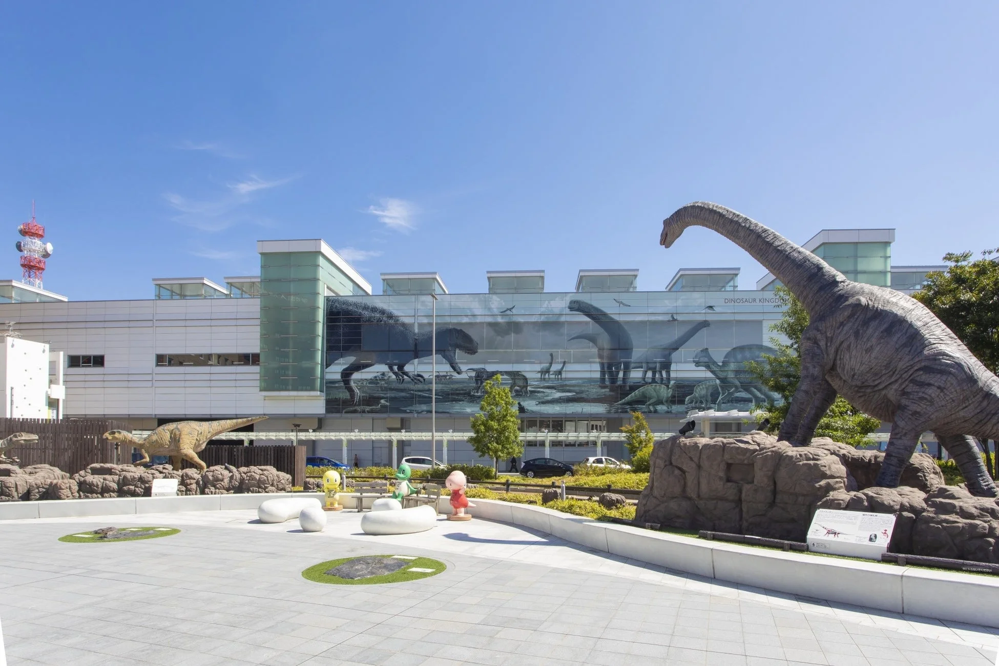 DINOSAUR KINGDOM