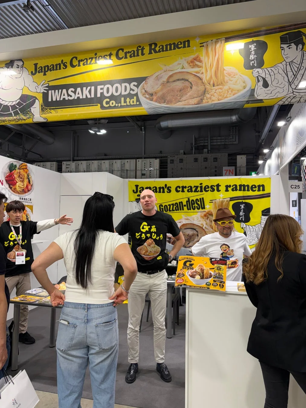 TUTTOFOOD MILANO 2026での展示の様子