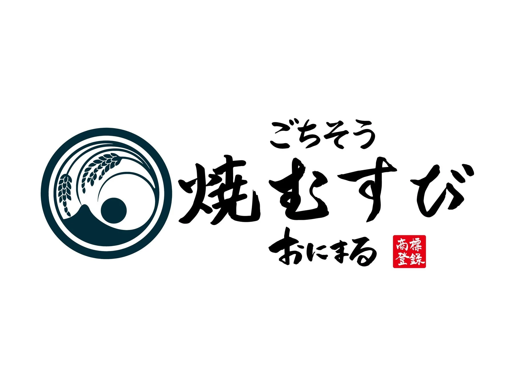 ごちそう焼むすび おにまるロゴ