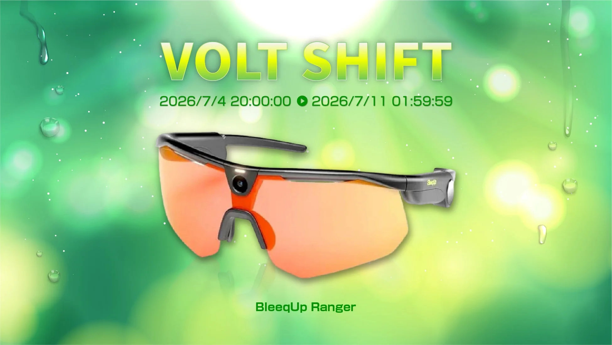 BleeqUp Ranger