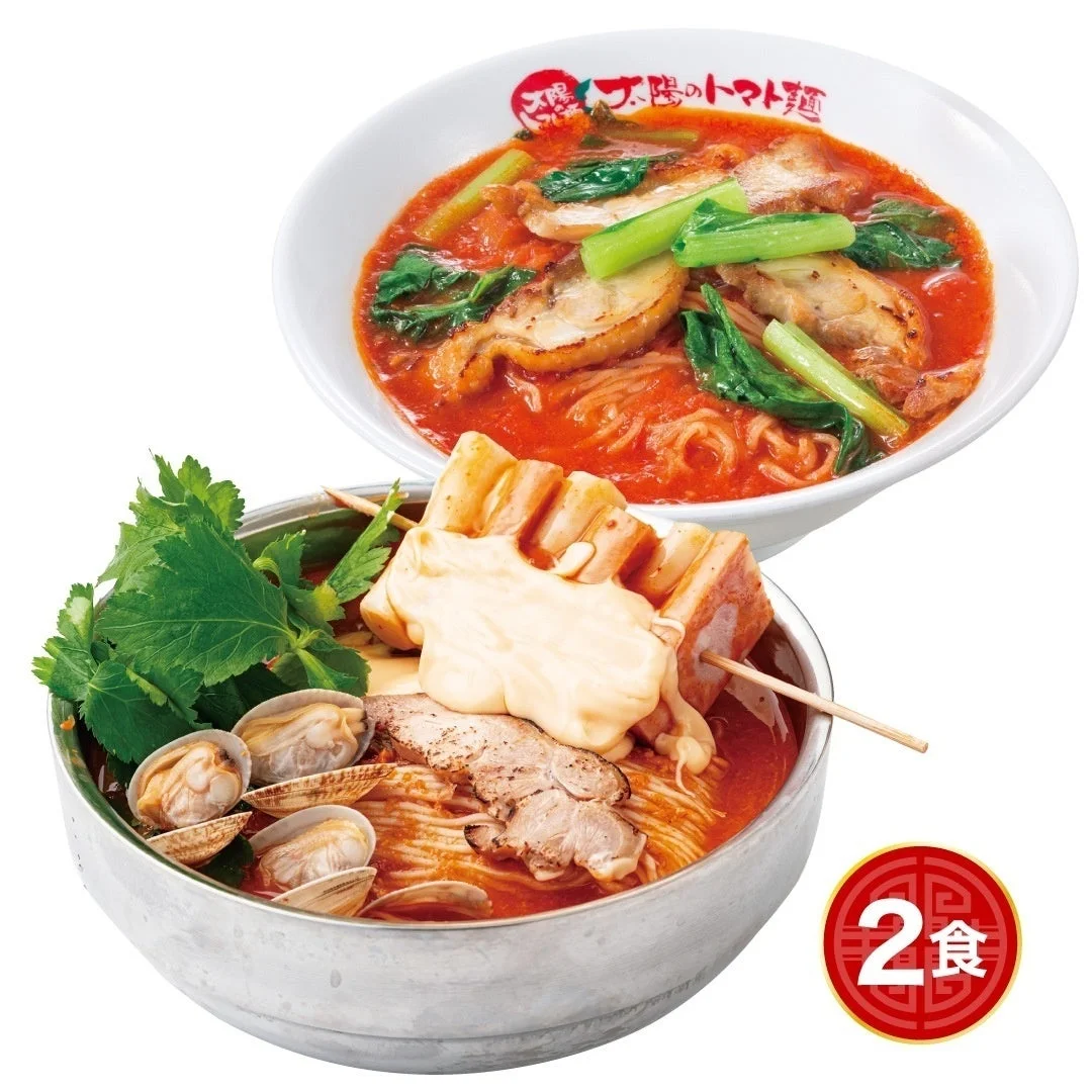 2種類のラーメンが写った画像