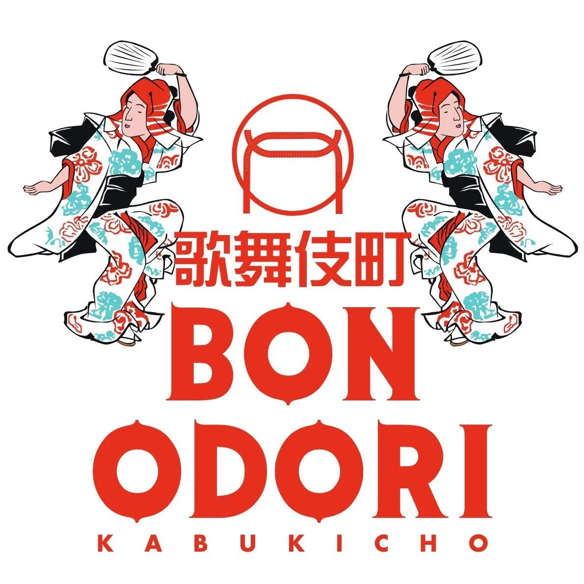 歌舞伎町BONODORI