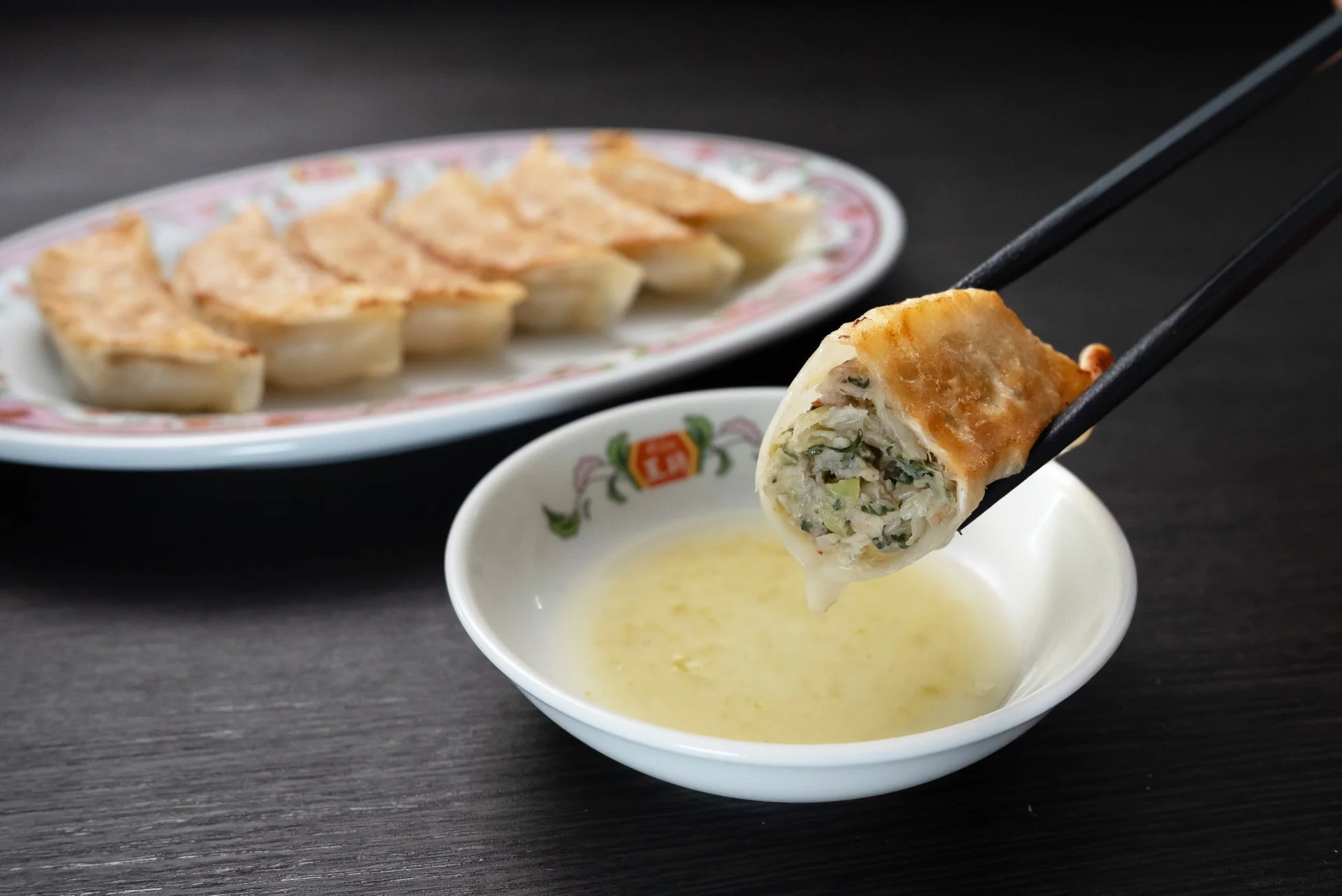 大葉香る夏餃子