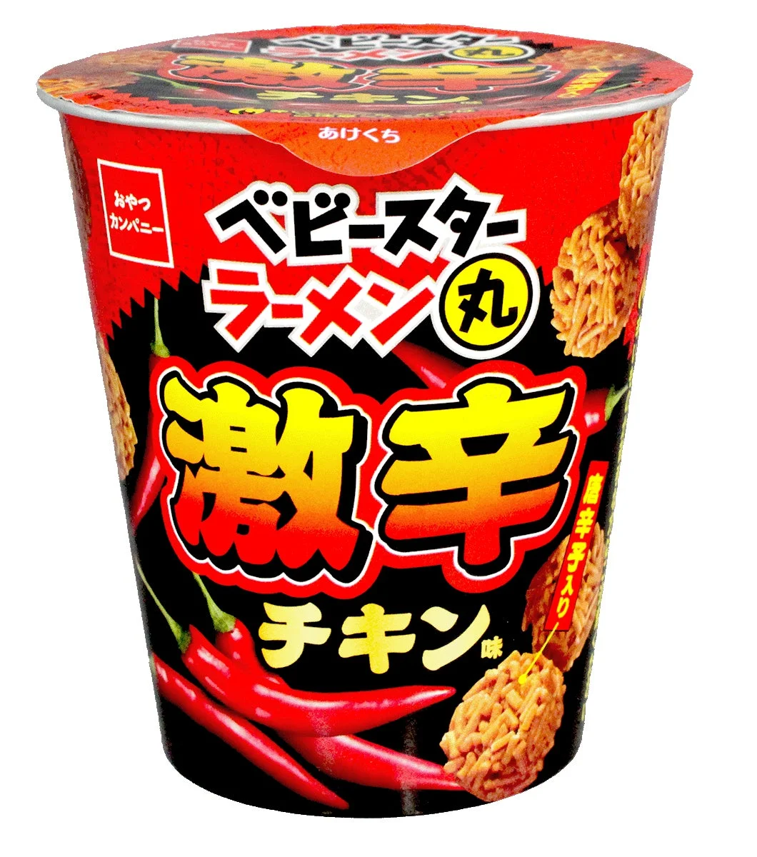 ベビースターラーメン丸(激辛チキン味)パッケージ