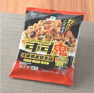 元祖スタミナ満点らーめん すず鬼監修スタ満まぜそば