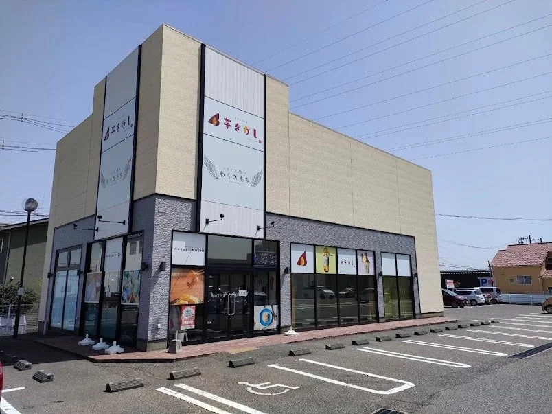とろり天使のわらびもち 新潟紫竹店外観