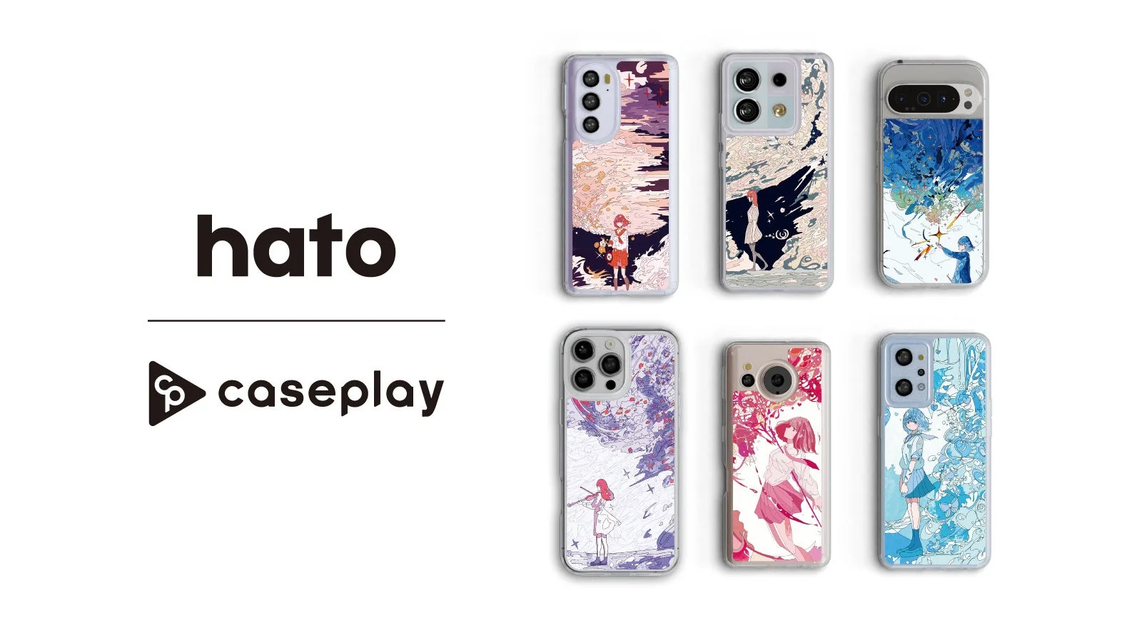 hato caseplay
