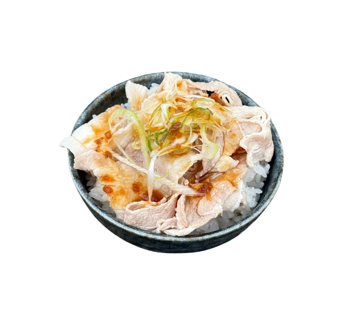 豚しゃぶ丼