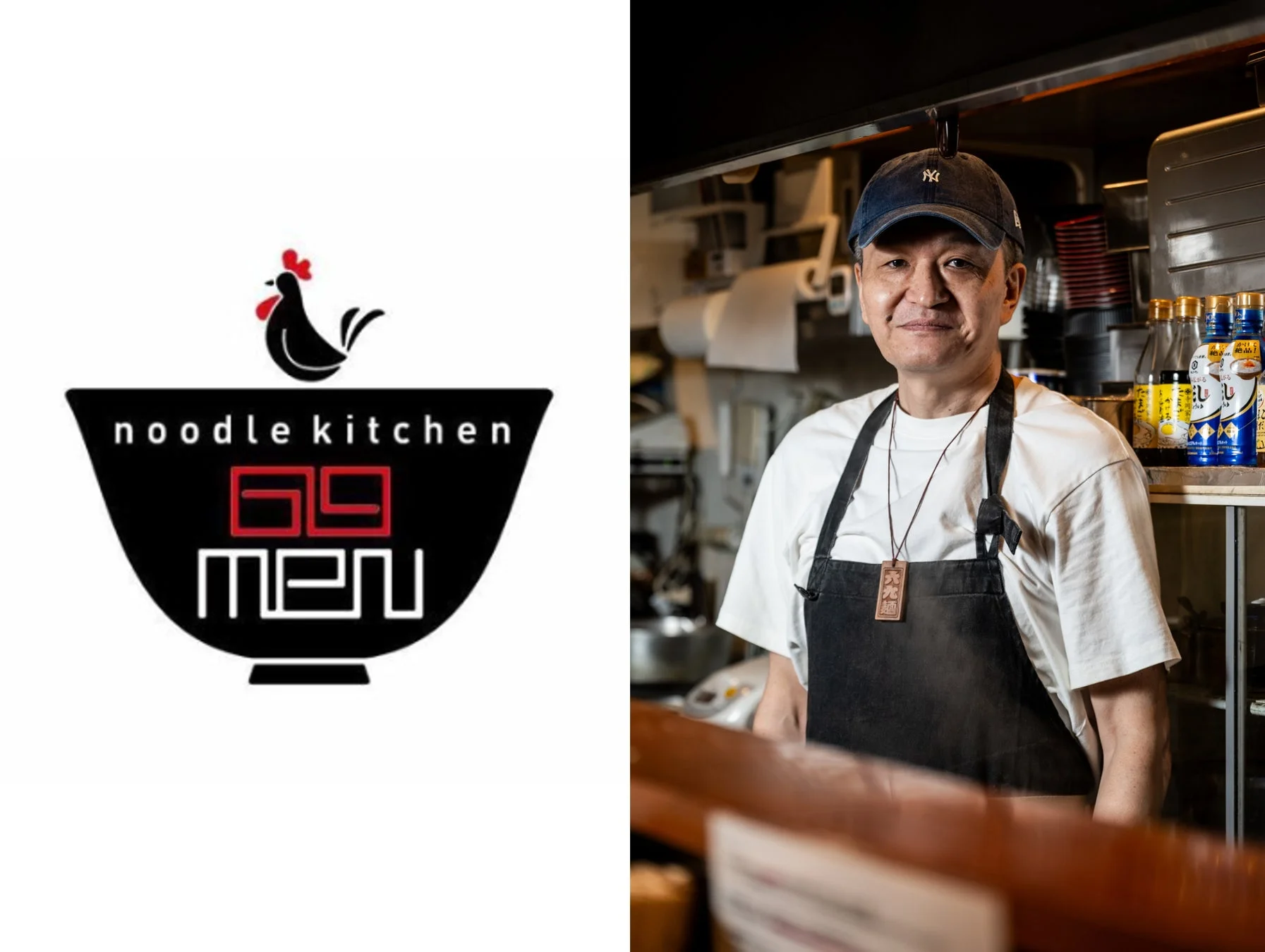 noodle kitchen六九麺