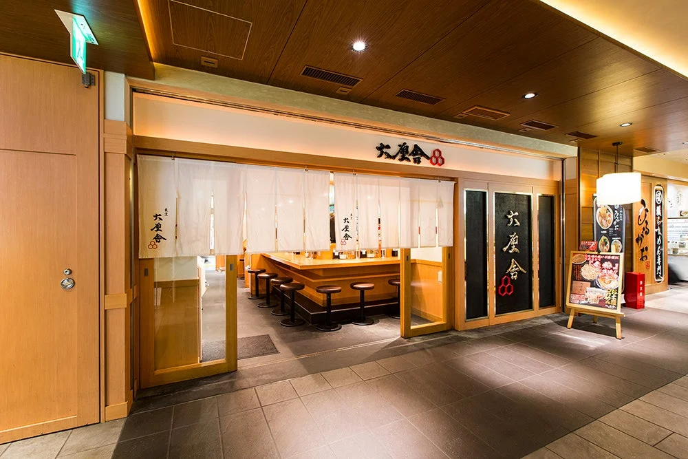 六厘舎 東京駅東京ラーメンストリート店