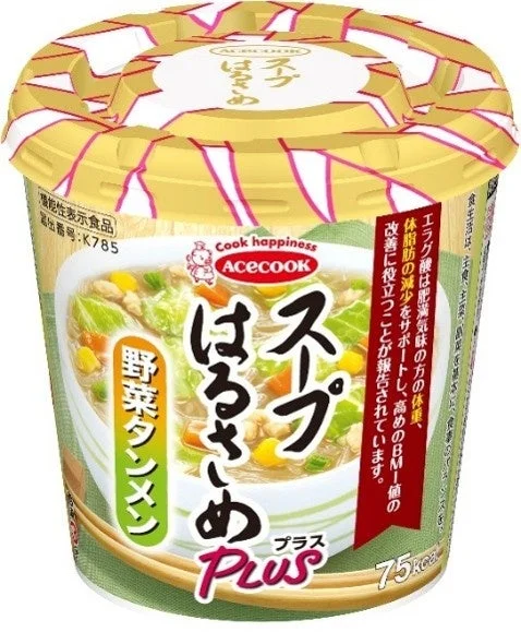 スープはるさめプラス 野菜タンメン