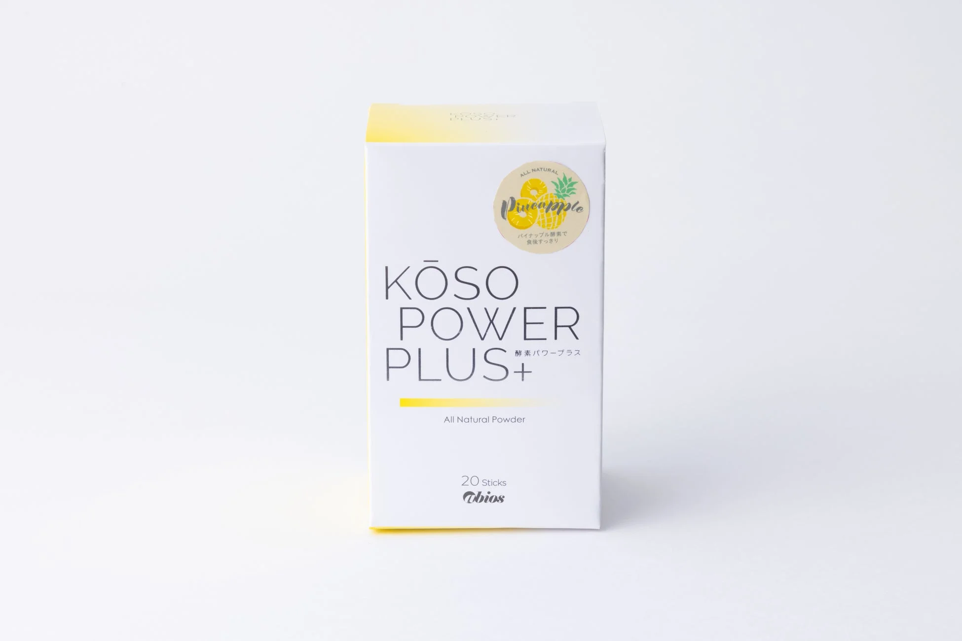 KŌSO POWER PLUS+の箱