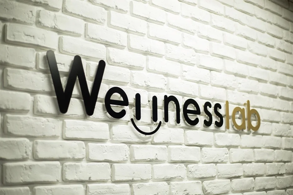 Wellnesslabロゴ