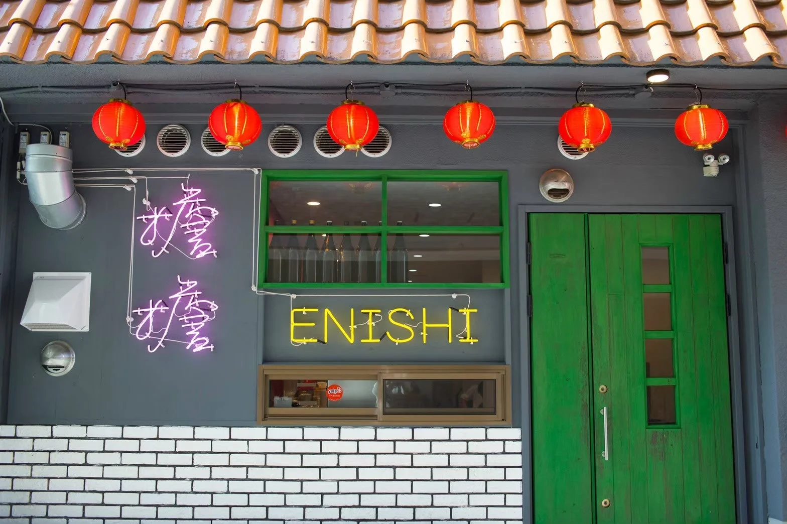 担担麺専門店ENISHI 店舗外観
