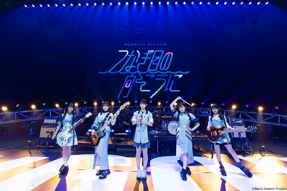 MyGO!!!!! 9th LIVEの様子