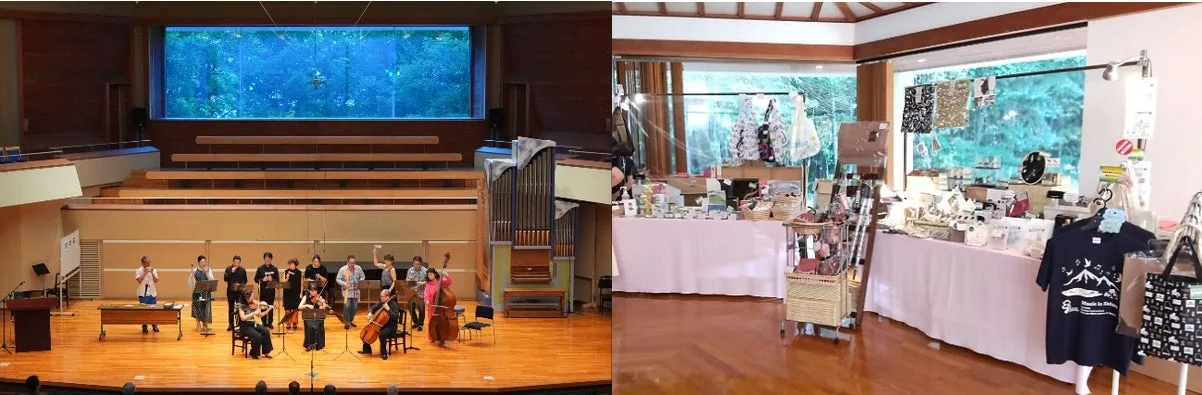 コンサートホールとショップ