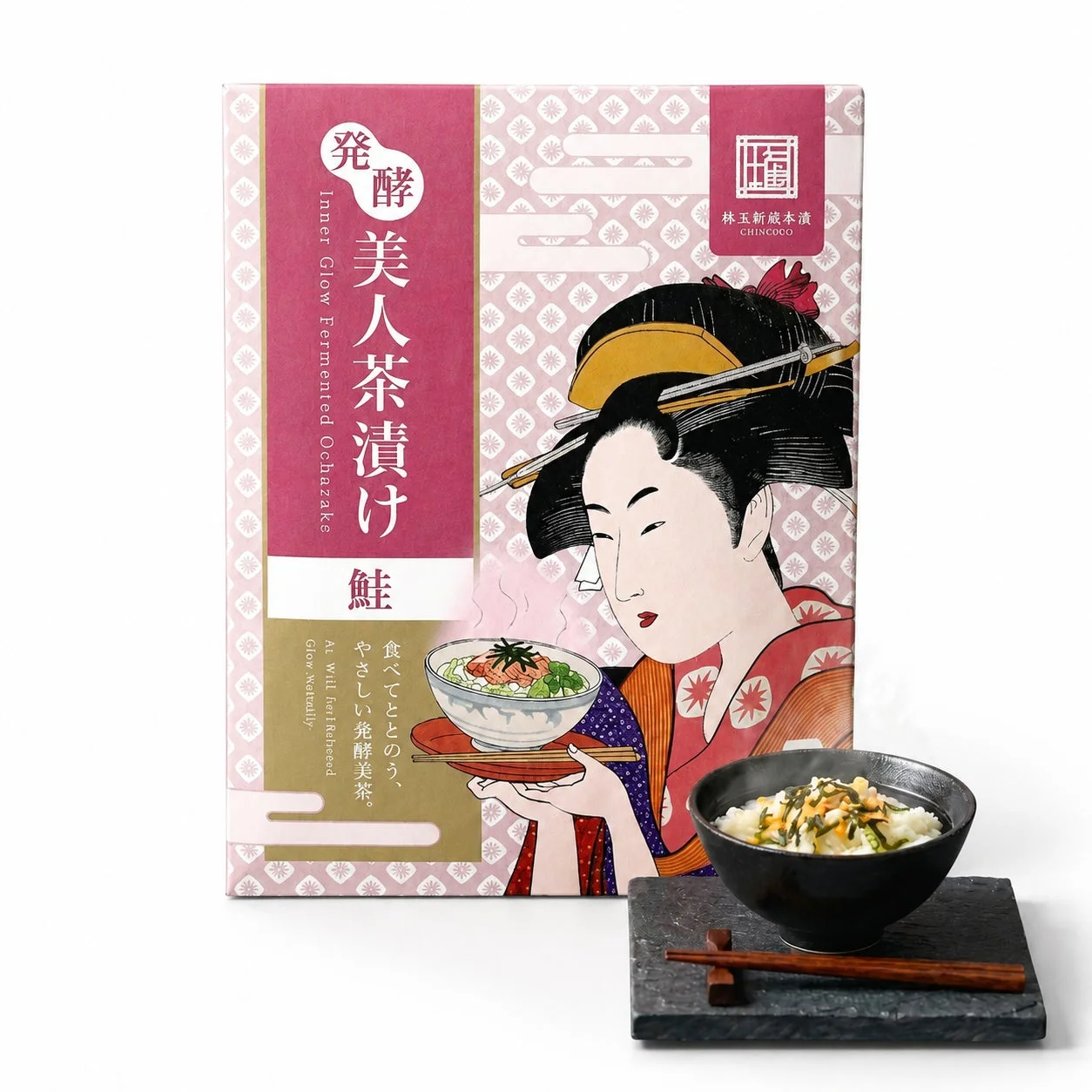 商品パッケージと盛り付けられたお茶漬け