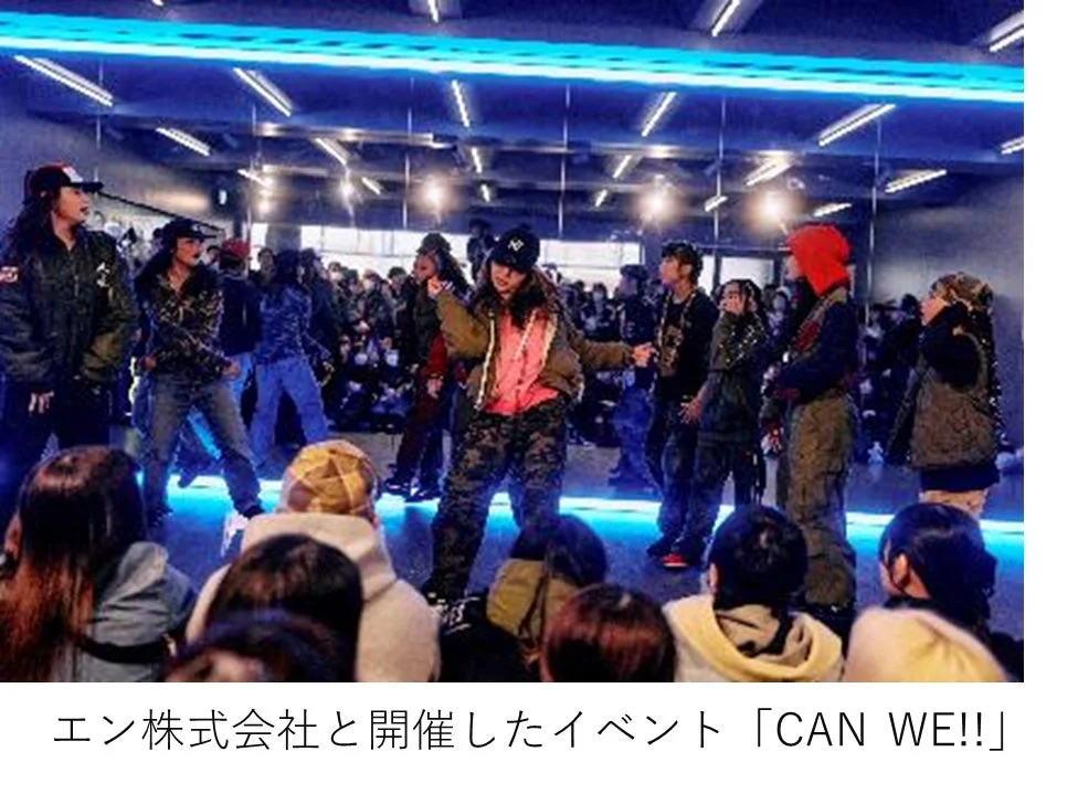 CAN WE!! イベントの様子