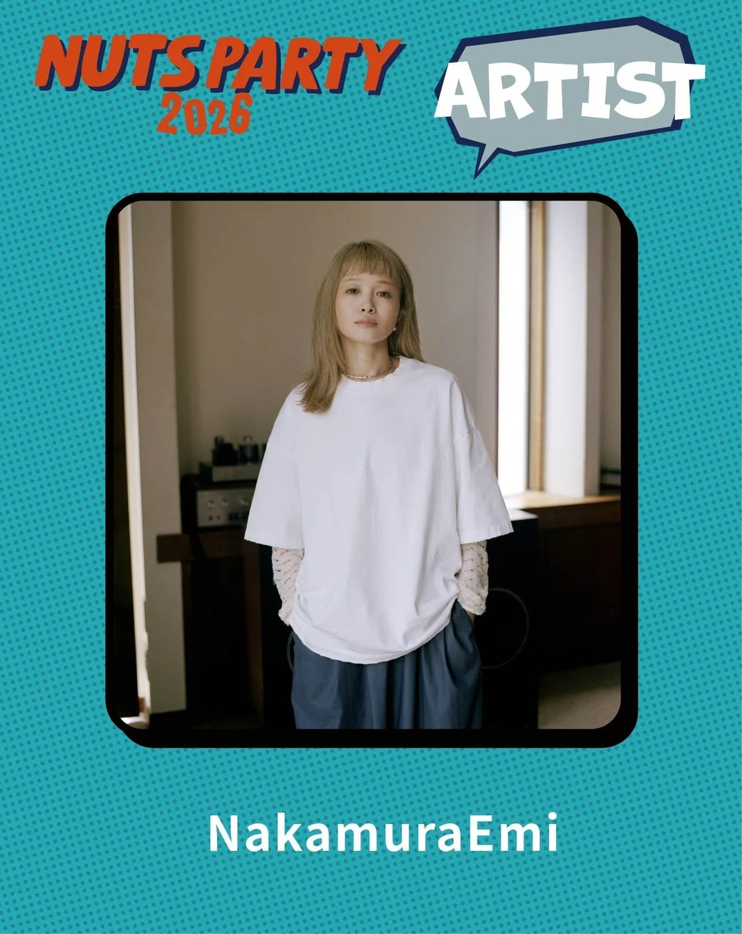 NakamuraEmi