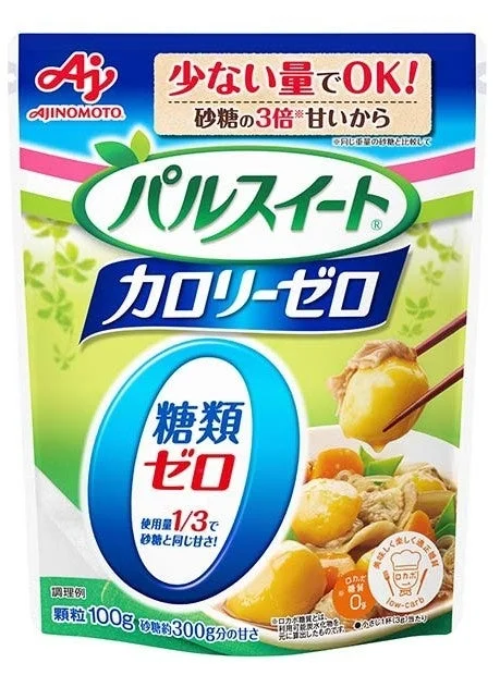 パルスイート®カロリーゼロ