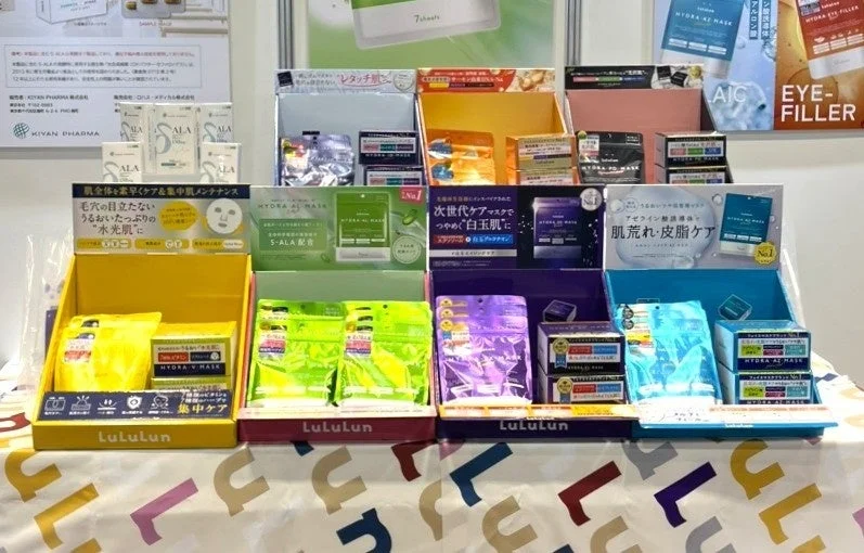 展示ブース