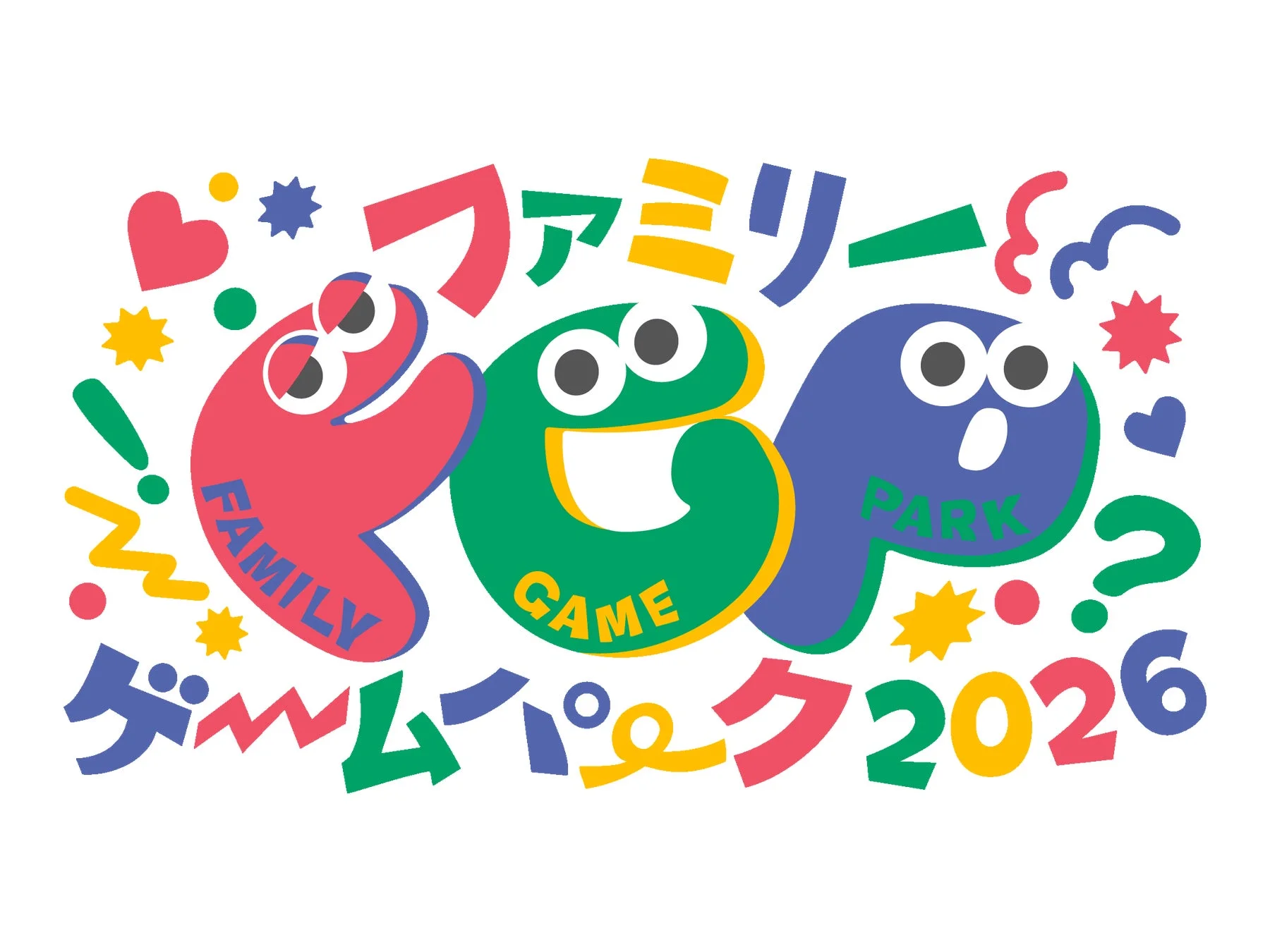 ファミリーゲームパーク2026のロゴ