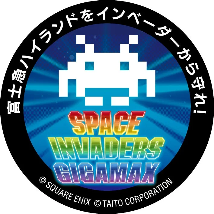 SPACE INVADERS GIGAMAXのロゴ