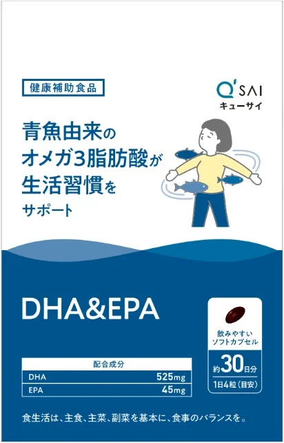 DHA&EPA