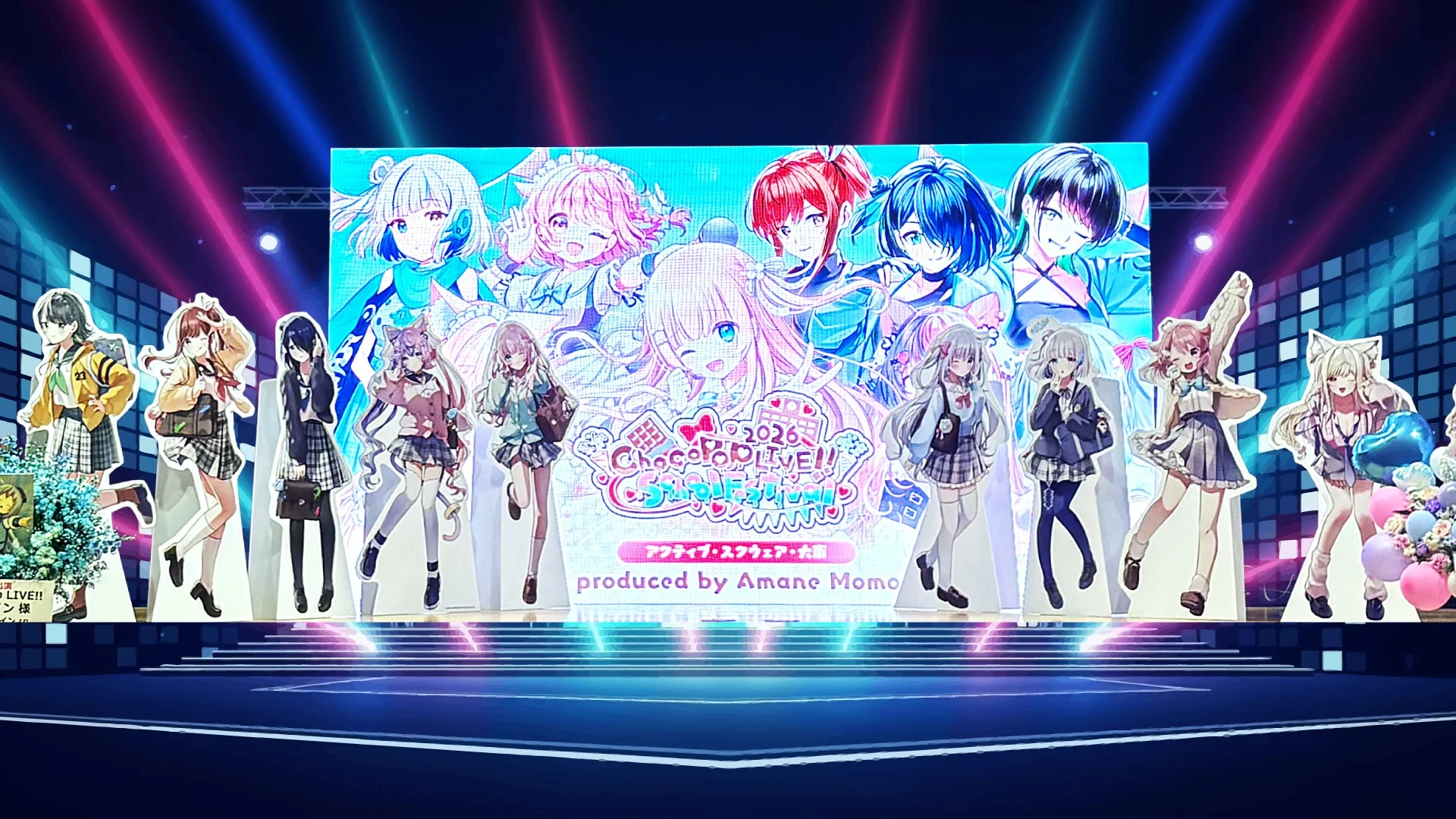 VTuberイベントの様子