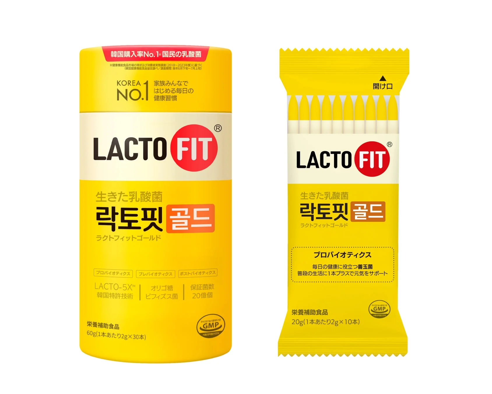 LACTOFITゴールド 製品画像