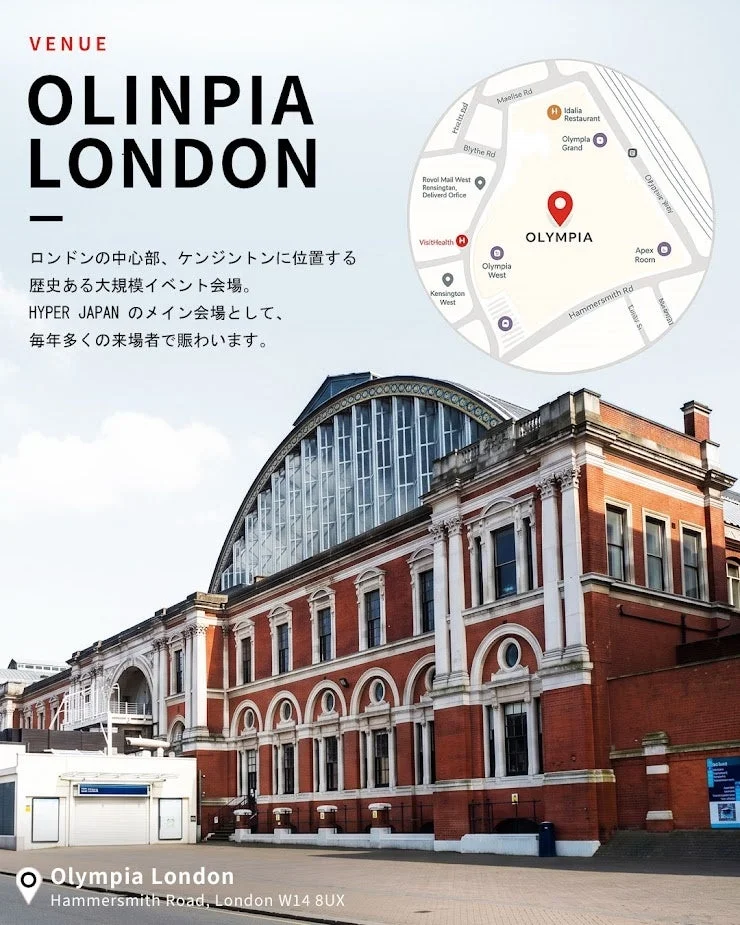 VENUE OLINPIA LONDON