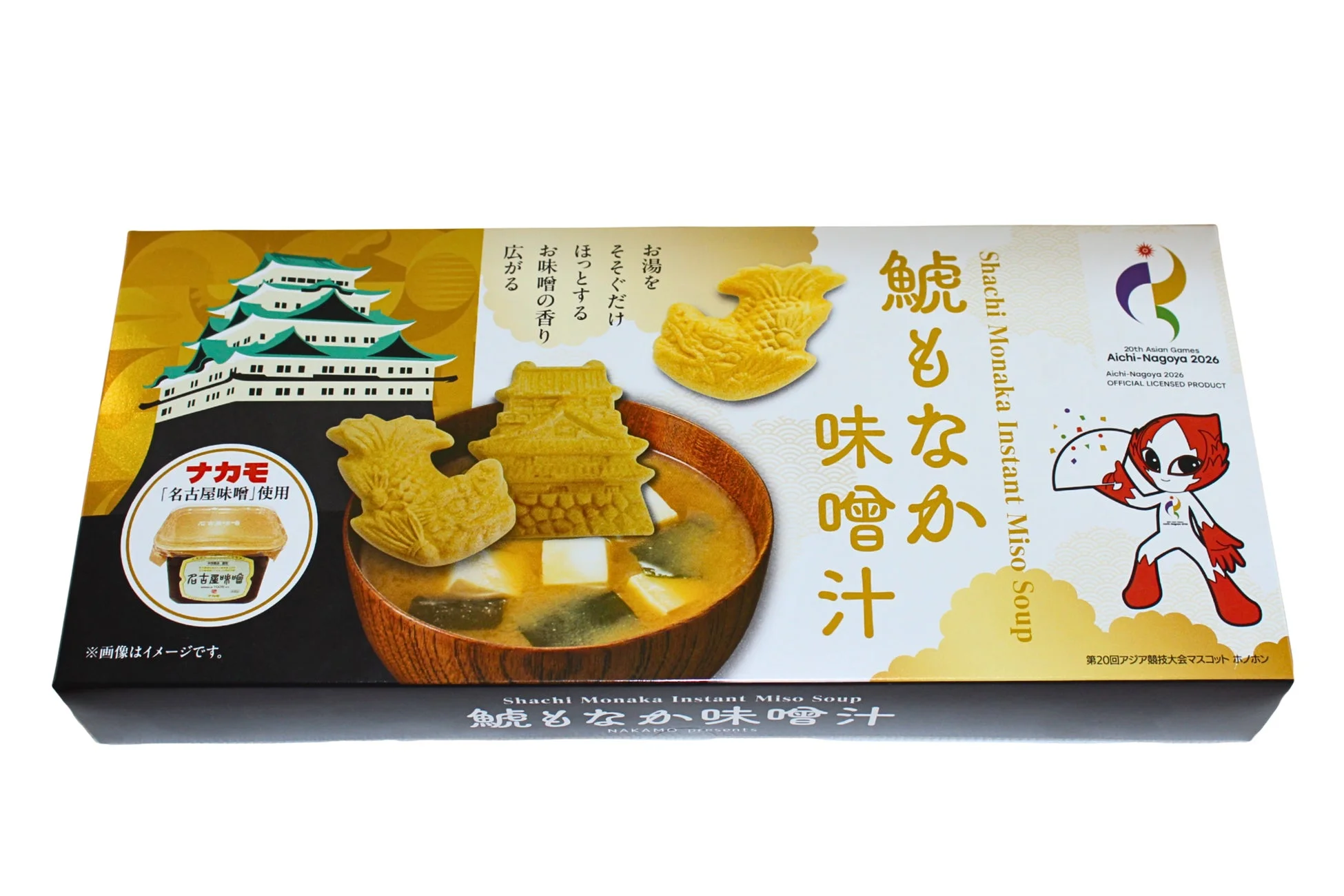 名古屋城と鯱をかたどった最中が入ったインスタント味噌汁のパッケージ