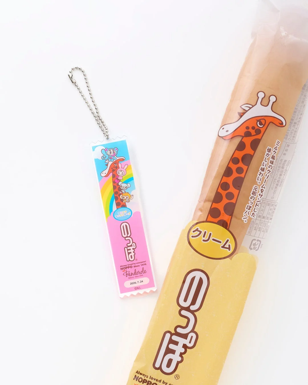 のっぽパンとナルミヤキャラクターズのコラボミニチャーム