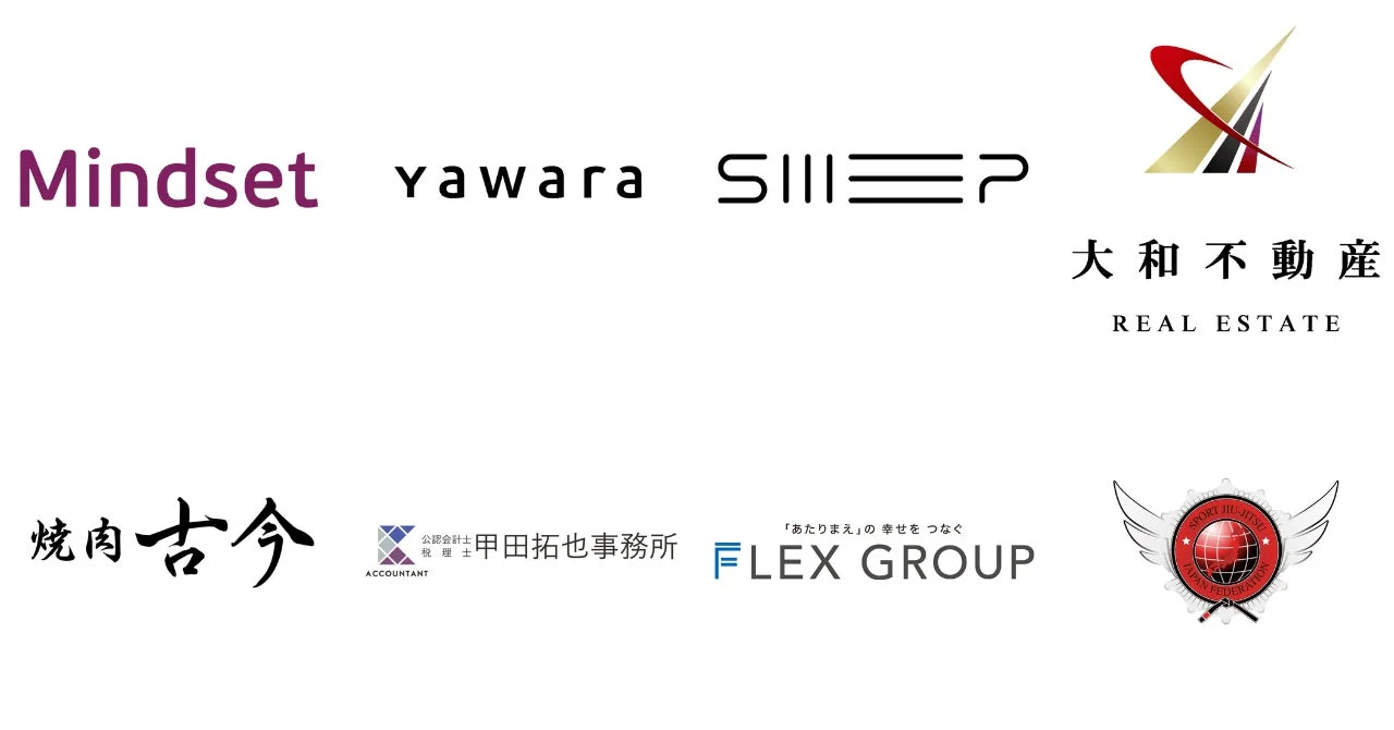 スポンサー企業ロゴ