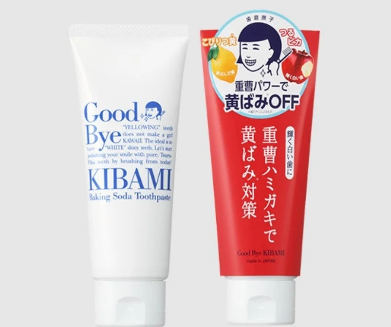 歯の黄ばみ対策に特化した「Good Bye KIBAMI」の歯磨き粉2種類