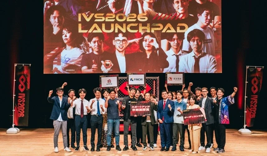 IVS2026 LAUNCHPAD表彰式