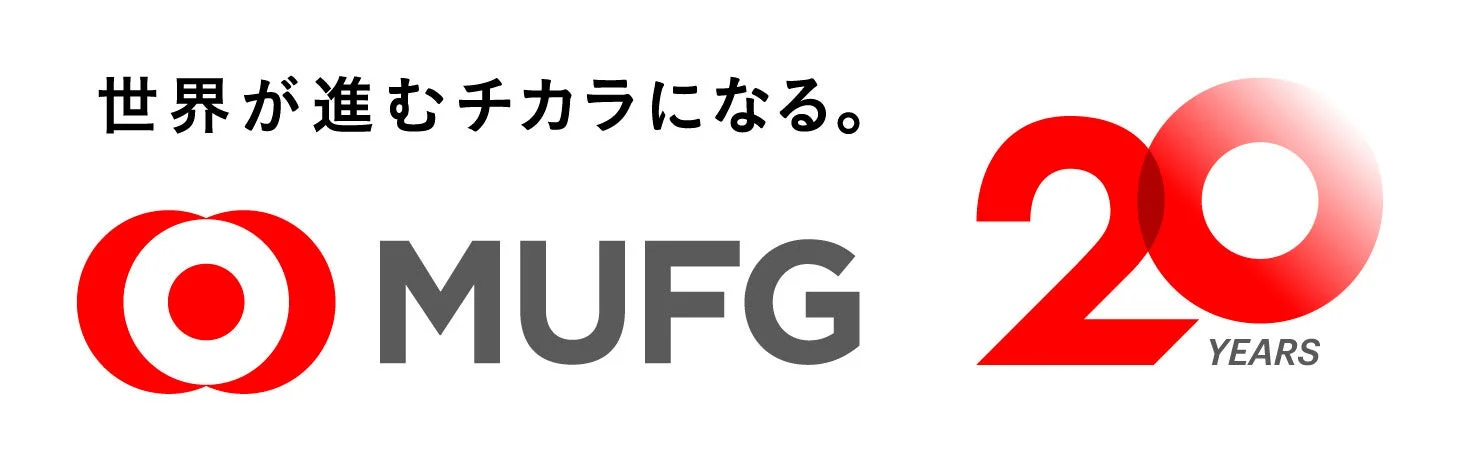 MUFGのロゴ