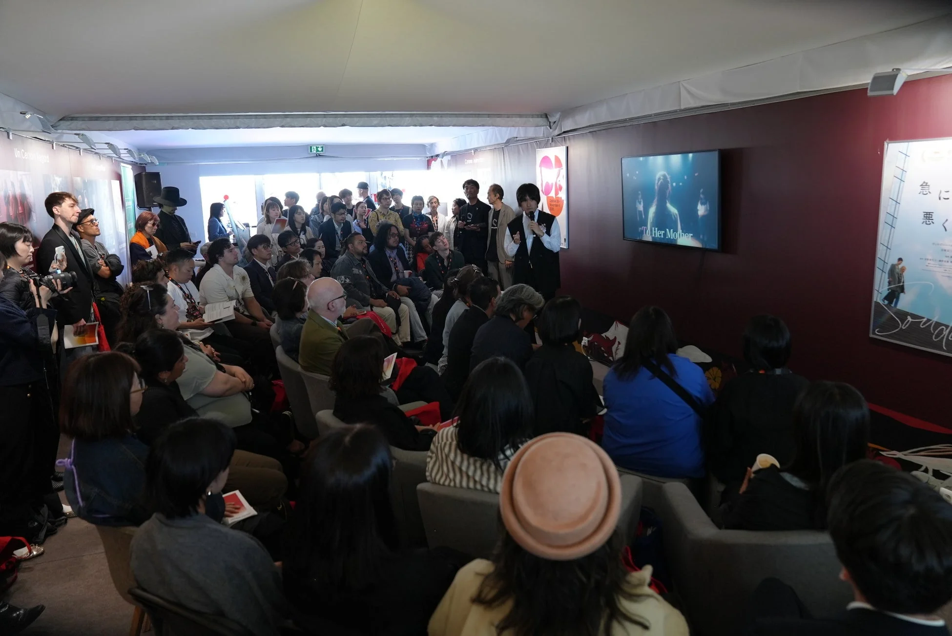 イベントでの聴衆の様子