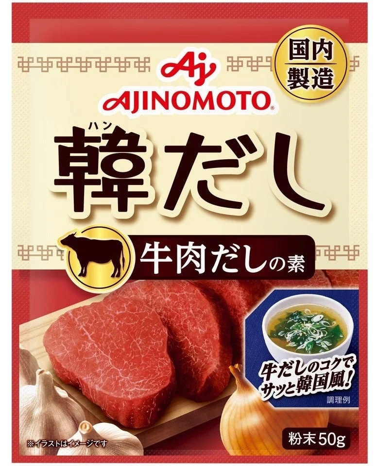 味の素KK韓だし<牛肉だしの素>