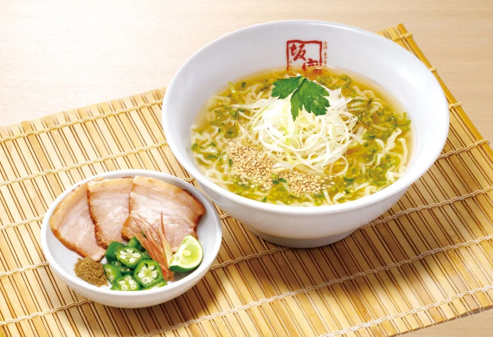 青唐冷やし貝節塩ラーメン