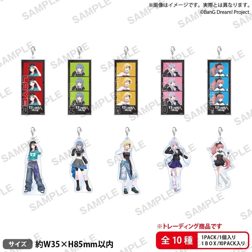 BanG Dream! トレーディングアクリルチャーム Big up !!!!! ver.