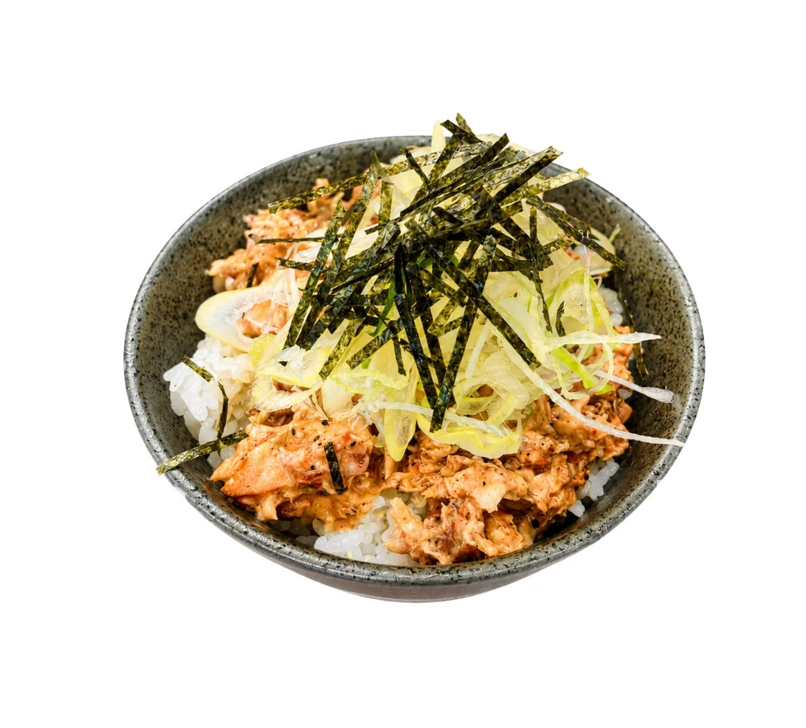 肉まぶし丼