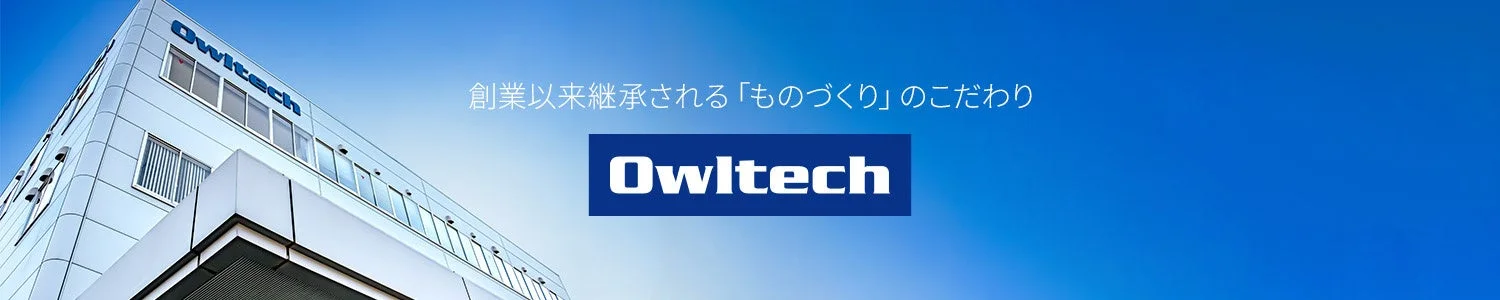 Owltech 企業ロゴ