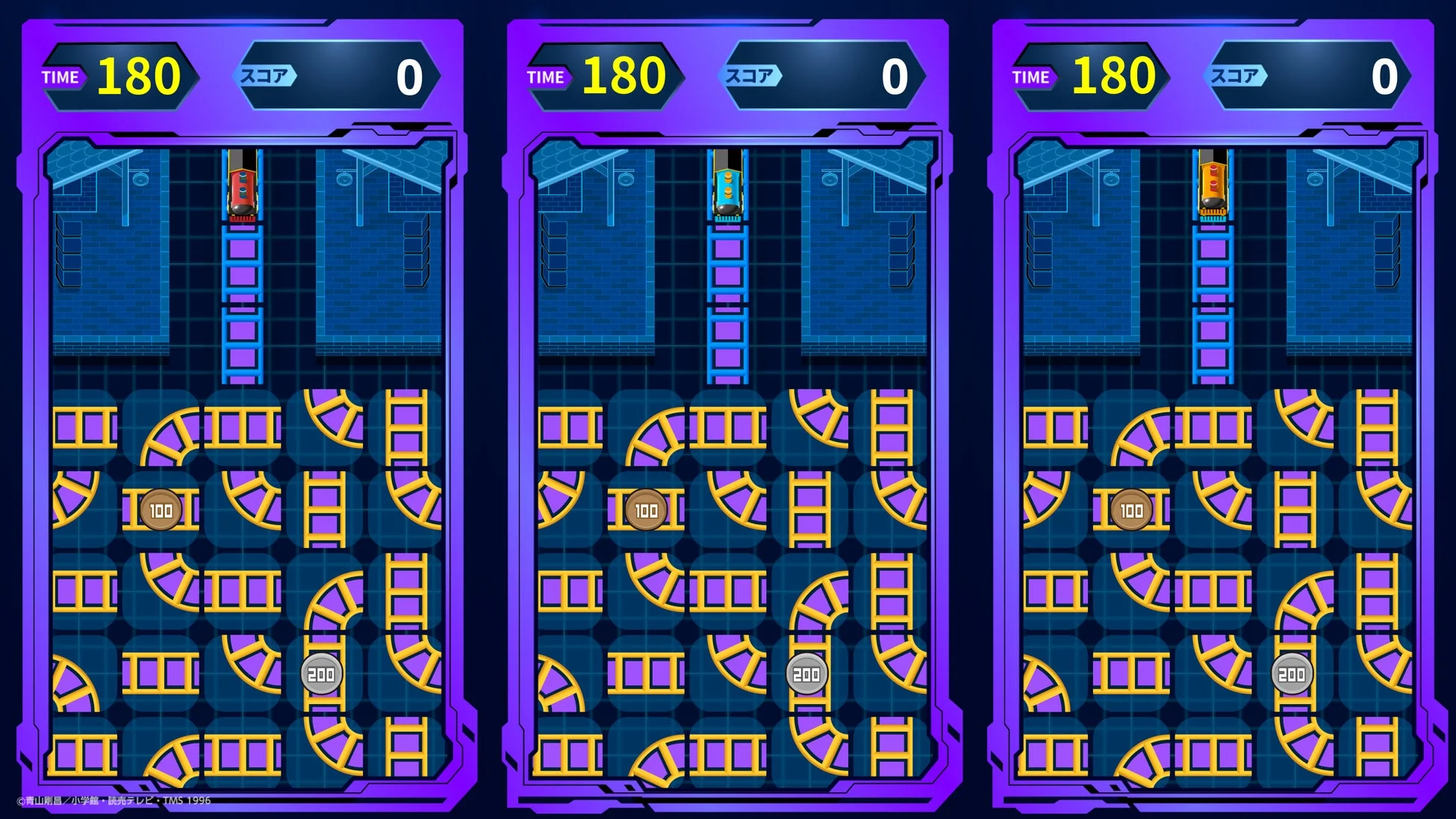 列車ゲームの画面